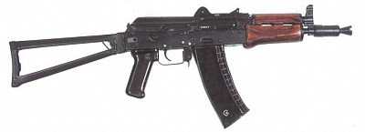 5.45 мм автомат Калашникова обр.1974 укороченный АКC-74У