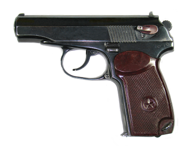 9 мм пистолет Макарова (ПМ)